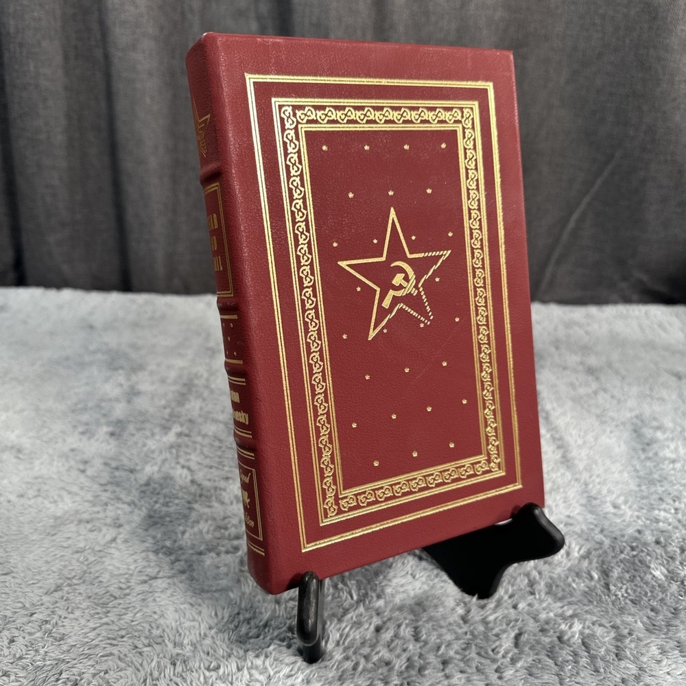 Natan Sharansky FEAR NO EVIL Special Signed Edition 2013 Leather RARE LEATHER